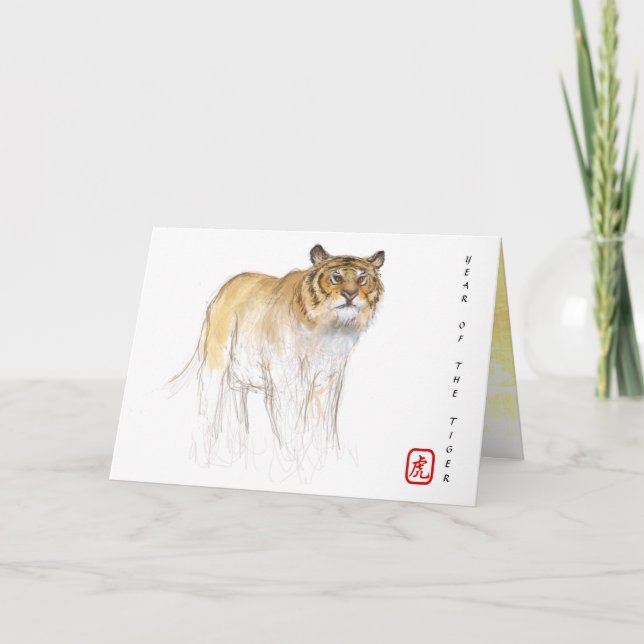 Original Drawing Chinese Tiger Year Birthday HGC Holiday Card (Front)