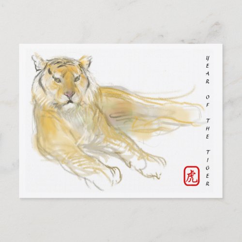 Original Drawing Chinese Tiger Year Birthday HPC2 Holiday Postcard