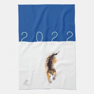 Original Drawing Chinese Tiger Year Birthday KT04 Kitchen Towel