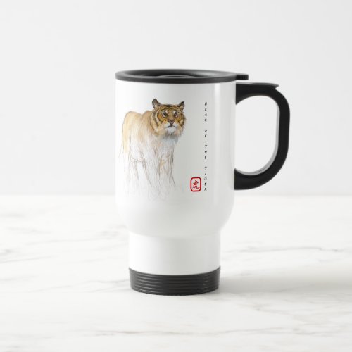 Original Drawing Chinese Tiger Year Birthday TM1 Travel Mug