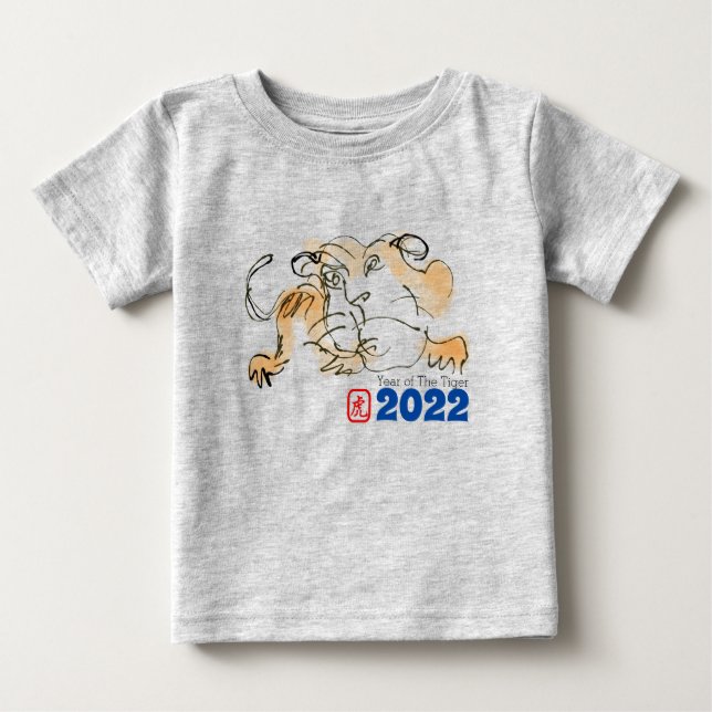 Original Drawing Tiger Chinese New Year 2022 Baby Baby T-Shirt (Front)