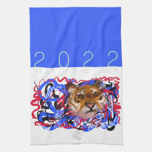 Original graffiti style Tiger Chinese Year Zodiac Kitchen Towel