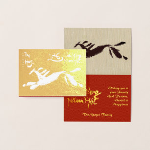 Original Horse Painting Lunar 2026 Luxury FGC Foil Card