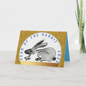 Original Ink Painting By Ad Rabbit Year 2023 Gc Holiday Card by AnimalDrawings at Zazzle