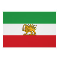 Original Iranian Lion and Sun Historic Flag