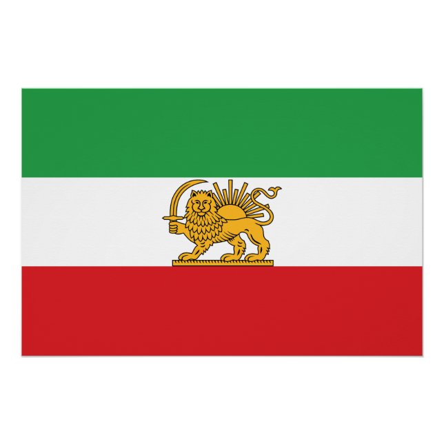 Original Iranian Lion and Sun Historic Flag Poster (Front)
