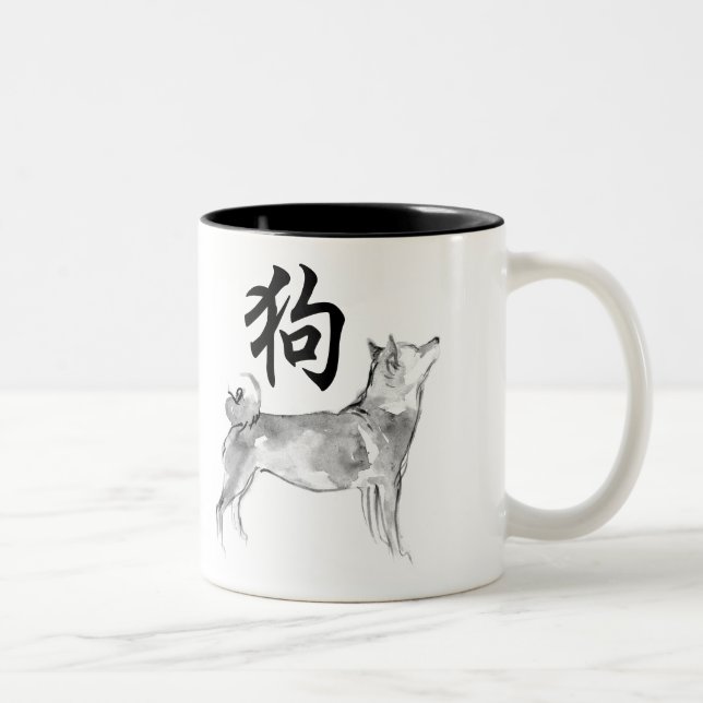 Original paint Chinese Dog Year Zodiac Birthday M1 Two-Tone Coffee Mug (Right)