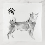 Original Painting 1 Chinese Dog Year Birthday T Trinket Tray at Zazzle
