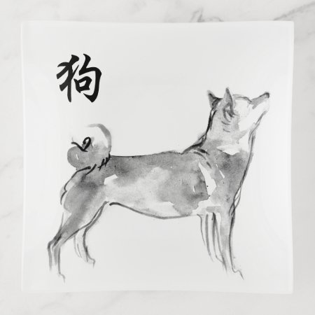 Original Painting 1 Chinese Dog Year Birthday T Trinket Tray