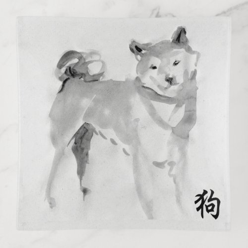 Original painting 3 Chinese Dog Year Birthday T Trinket Tray