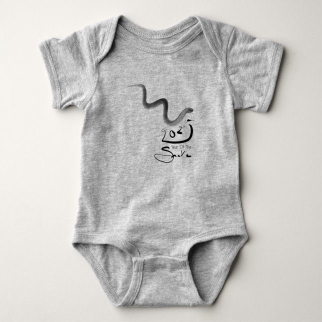 Original painting 3 Snake Chinese New Year 2025 T Baby Bodysuit (Front)