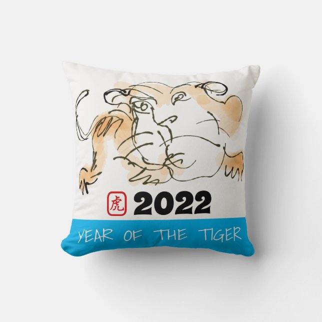 Original Painting 4 Chinese Tiger Year Birthday Sq Throw Pillow (Front)