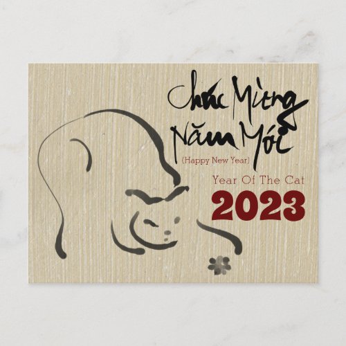 Original Painting Cat Vietnamese New Year 2023 P Holiday Postcard