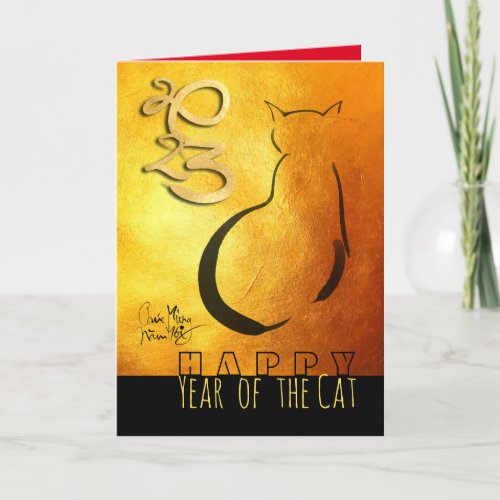 Original painting Cat Vietnamese New Year 2023 VGC Holiday Card