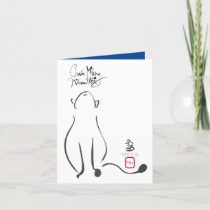 Original painting Cat Vietnamese New Year 2023 VGC Holiday Card