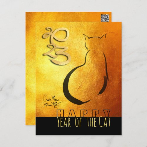 Original painting Cat Vietnamese New Year 2023 VHp Holiday Postcard