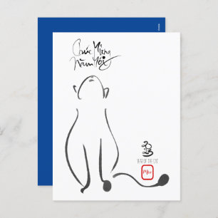 Original painting Cat Vietnamese New Year 2023 VHP Holiday Postcard