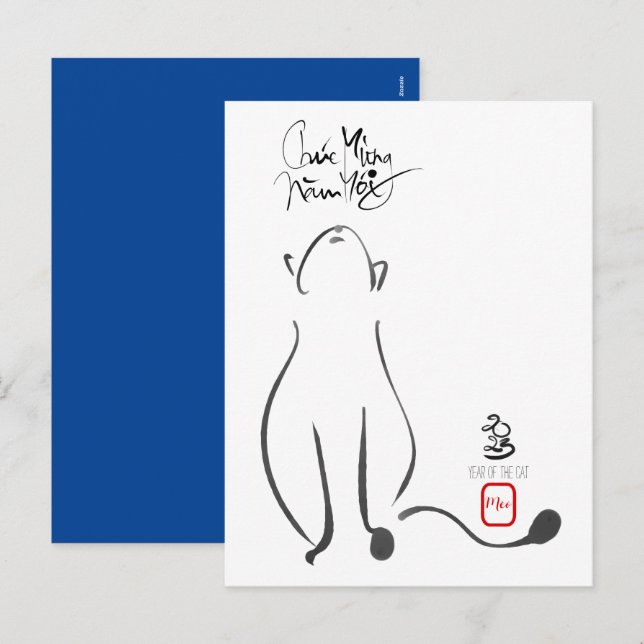 Original painting Cat Vietnamese New Year 2023 VHP Holiday Postcard (Front/Back)