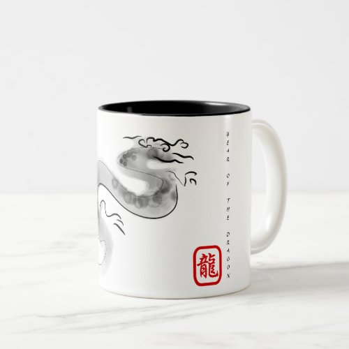 Original Painting Chinese Dragon Year Birthday 2TM Two_Tone Coffee Mug