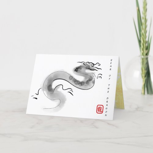 Original Painting Chinese Dragon Year Birthday HGC Holiday Card