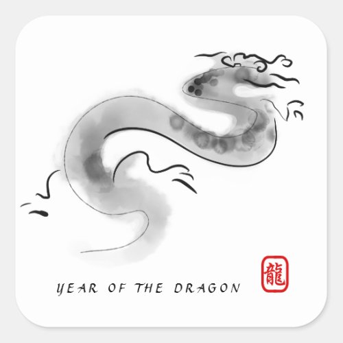 Original Painting Chinese Dragon Year Birthday SqS Square Sticker