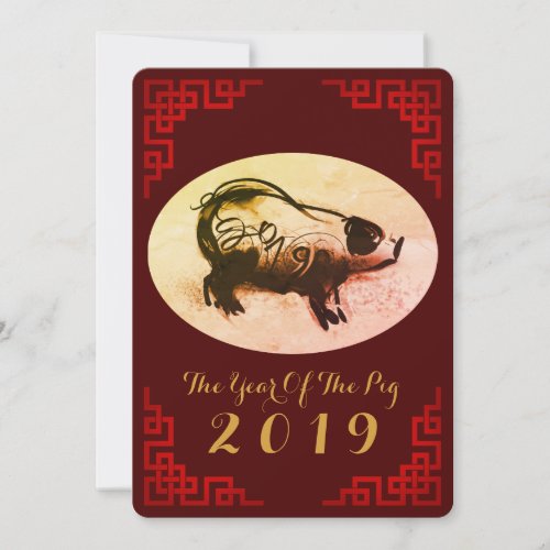 Original Painting Chinese Frame Pig Year 2019 Flat Holiday Card