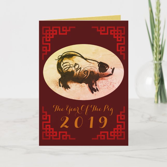 Original Painting Chinese Frame Pig Year 2019 G Holiday Card (Front)