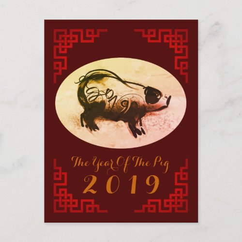 Original Painting Chinese Frame Pig Year 2019 P Postcard