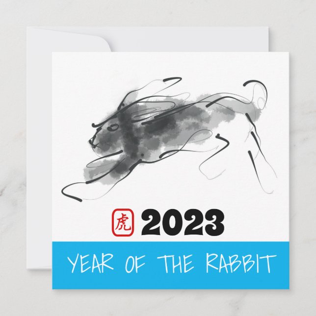 Original Painting Chinese Rabbit Year Birthday SqC Card (Front)