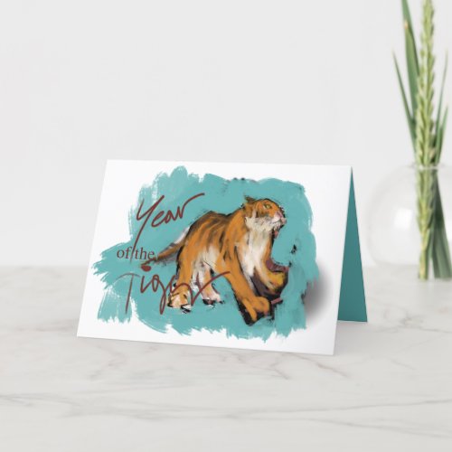 Original painting Chinese Tiger Year Birthday HGC1 Holiday Card