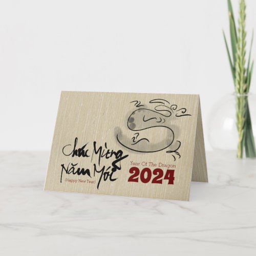 Original Painting Dragon Vietnamese New Year 2024 Holiday Card