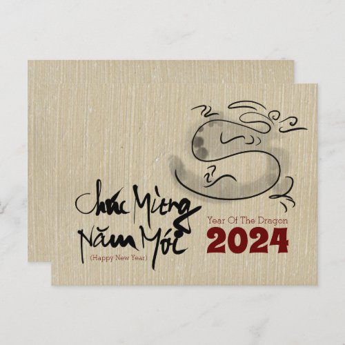 Original Painting Dragon Vietnamese New Year 2024 Postcard