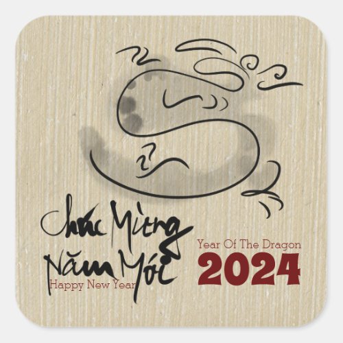 Original Painting Dragon Vietnamese New Year 2024 Square Sticker