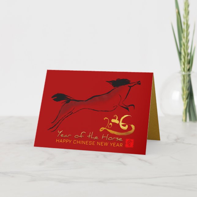 Original Painting Horse Chinese Lunar New Year GC2 Holiday Card (Front)