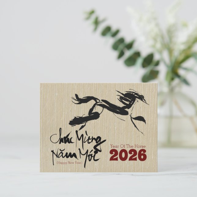 Original Painting Horse Vietnamese New Year 2026 P Postcard (Standing Front)