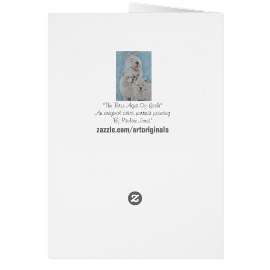 original painting of very cute dog (Back)