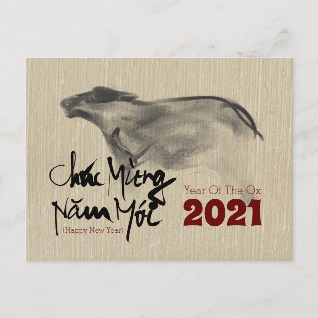 Original Painting OX Vietnamese New Year 2021 HPC Announcement Postcard (Front)
