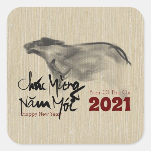 Original Painting OX Vietnamese New Year 2021 SqS Square Sticker