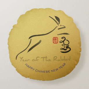 Original Painting Rabbit Chinese Lunar New Year P1 Round Pillow