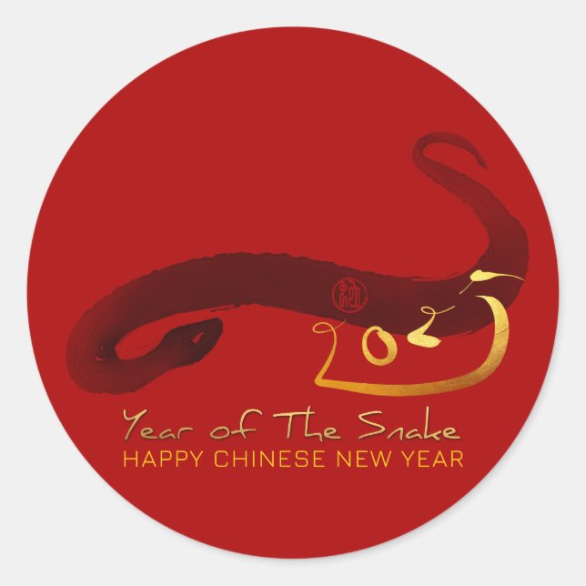 Original Painting Snake Chinese Lunar New Year RS2 Classic Round Sticker (Front)