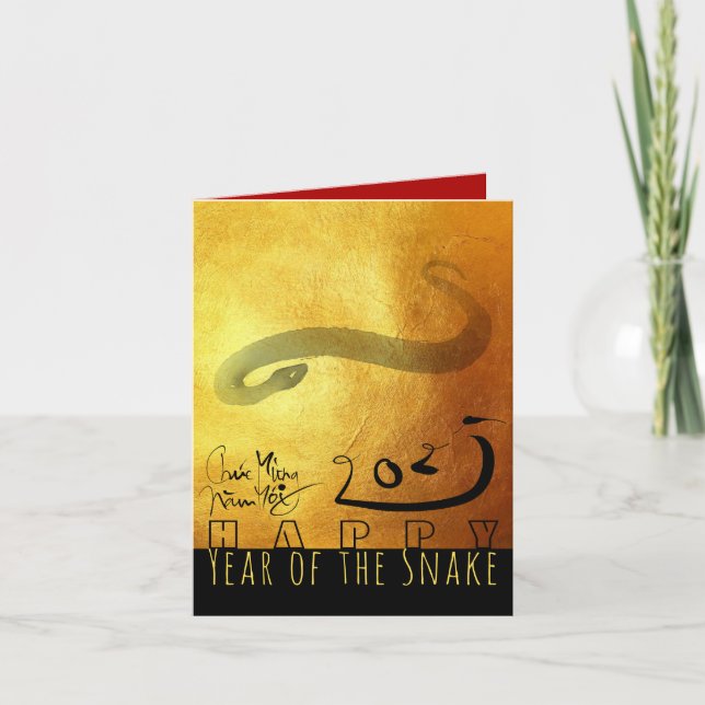 Original painting Snake Vietnamese New Year 2025 Holiday Card (Front)