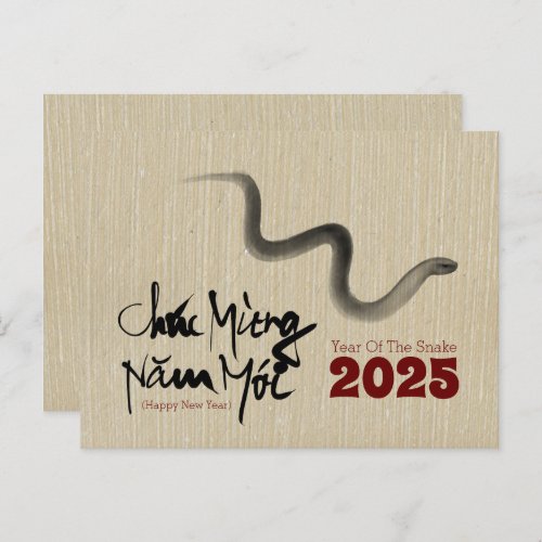 Original Painting Snake Vietnamese New Year 2025 P Postcard