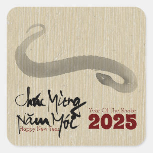 Original Painting Snake Vietnamese New Year 2025 Square Sticker