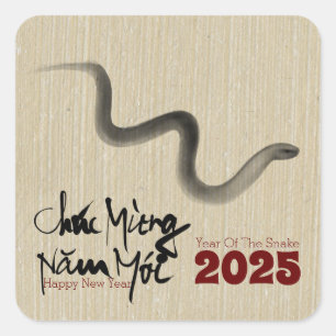 Original Painting Snake Vietnamese New Year 2025 Square Sticker