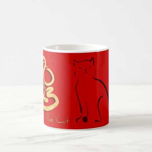 Original painting Vietnamese Cat Year 2023 Mug3 Coffee Mug