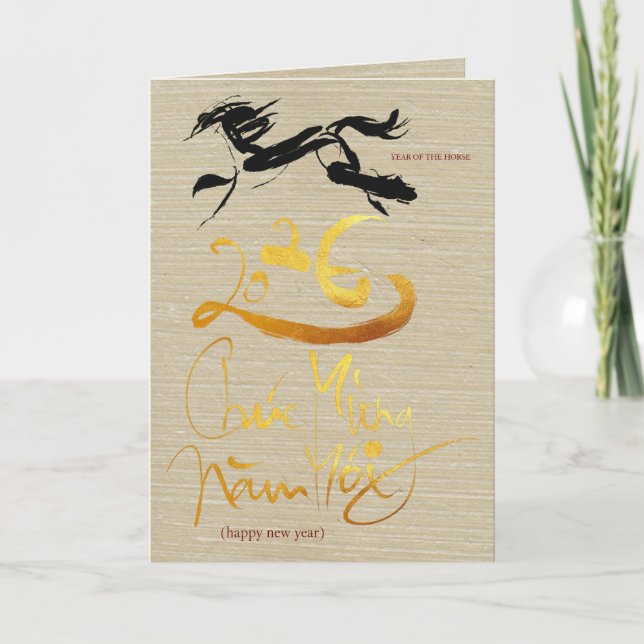 Original Painting Vietnamese Horse Year 2026 GC Holiday Card (Front)