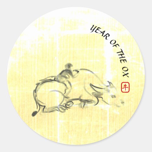 Original painting Water Buffalo Child Ox Year RS Classic Round Sticker