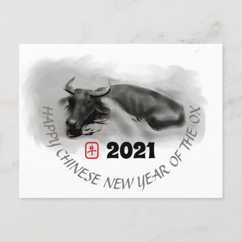 Original Painting Water Buffalo Ox New Year HPostC Holiday Postcard