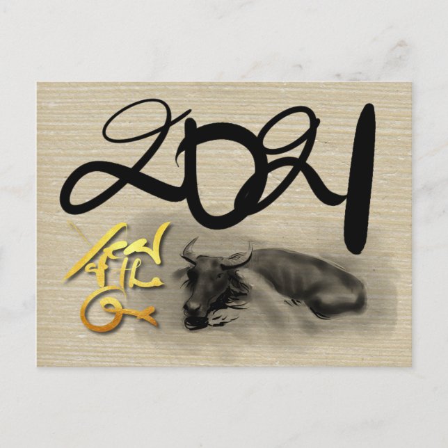 Original Painting Water Buffalo Ox New Year P Postcard (Front)