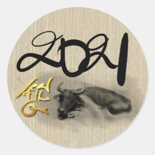 Original Painting Water Buffalo Ox New Year RS Classic Round Sticker